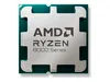 AMD Ryzen 5 8400F, AMD Ryzen™ 5, Zásuvka AM5, 4 nm, Tác, Náhled obrázku produktu 1