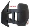 Opel Movano B 2010 - Specchietto esterno riscaldabile Anteprima dell’immagine prodotto 2