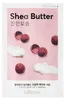 Missha Airy Fit Shea Butter Sheet Mask 19g Produktbild-Vorschau 5