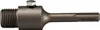 Makita Adapter Für Sds-Plus Bohrkronen 110 Mm Produktbild-Vorschau 1