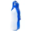 Dog Fantasy Reise-Trinkflasche 750ml Produktbild-Vorschau 2