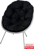 A black cushion on a silver chair with metal legs, presented on a white background. Produktbild-Vorschau
