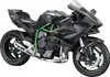 Maisto Kawasaki Ninja H2 R 1:12 Modell auf Sockel mit Produktbild-Vorschau 2