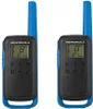 Motorola TALKABOUT T62, Profesionální mobilní rádio (PMR), Náhled obrázku produktu 27