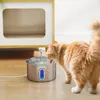 PawHut Katzenbrunnen 2,5L Trinkbrunnen für Katzen mit Produktbild-Vorschau 2