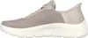 Side view of a beige sneaker with a white sole. Anteprima dell’immagine prodotto