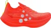 Craft Kype Pro Shock Běžecké boty Orange EU 41 1/2 Man Náhled obrázku produktu 1