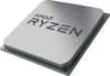 AMD Ryzen 3 3200G Prozessor 3,6 GHz 4 MB L3 Produktbild-Vorschau 4