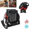VA-Cerulean Keramik Heizlüfter 2000 W, Elektroheizung mit Produktbild-Vorschau 4