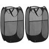 Two black mesh laundry baskets are shown side-by-side against a white background. Produktbild-Vorschau