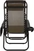 Bain de soleil Chaise longue avec appui-tête 110 x 80 x 67 Voir les images du produit 2