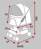TRIXIE Buggy für Hunde - grau - 47 × 100 × 80 cm Produktbild-Vorschau 9