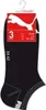 Puma Uni Sneaker Plain 3P Black Black 35-38 Produktbild-Vorschau 8