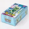 Pokémon Gem Pack Vol. 5 Booster Display CBB5C, Chinees Productafbeelding-voorbeeld 8