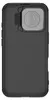 Nillkin Camshield Prop Case pro Iphone 16 Pro s krytem Náhled obrázku produktu 6