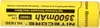 A yellow Nitecore 18650 rechargeable lithium battery with black text and markings. Voir les images du produit