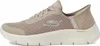 Side view of a beige Skechers Go Walk sneaker. Anteprima dell’immagine prodotto
