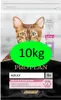 Purina PRO PLAN Delicate Adult mit Truthahn 10 kg Produktbild-Vorschau 2