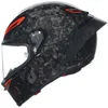 AGV Pista GP RR Integralhelm Italy Carbon Forged M Podgląd zdjęcia produktu 2