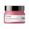 A product shot of a hair mask jar. Voir les images du produit