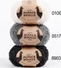 Drops Alpaca Bouclé (50g/140m) 8903 schwarz Produktbild-Vorschau 7