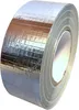 Alu Klebeband Aluminiumband 50mm x 45m Aluminium Produktbild-Vorschau 6