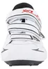 XLC Road-Shoes CB-R04 weiß Gr. 44 Produktbild-Vorschau 12
