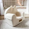 Poltrona Flumi per bambini teddy beige chiaro, poltroncina Anteprima dell’immagine prodotto 19