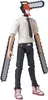 Bandai S.A.S. Die Anime Heroes-Figuren vereinen die größten Produktbild-Vorschau 6