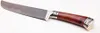 Usbekischer Messer – Pchak, 30 cm Hülsenstahl Kochmesser Produktbild-Vorschau 4