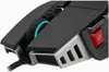 CORSAIR Gaming M65 RGB ULTRA Produktbild-Vorschau 1