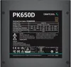 Gamer Storm PK650D, 650 W, 100 - 240 V, 50/60 Hz, 10 - 5 A, Produktbild-Vorschau 2