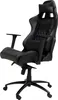 HOME Gaming Stuhl LC-Power LC-GC-3 black mit Rückenpolster Produktbild-Vorschau 4