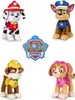 Maskotka pluszowa PLAY BY PLAY Paw Patrol - Marshall 19 cm Anteprima dell’immagine prodotto 7