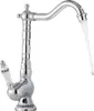 Waschbeckenarmatur, Edelstahl, 17,5 cm x 30,5 cm, Produktbild-Vorschau 1