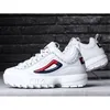 Fila Schuhe Disruptor II Premium, 5FM00079125 Produktbild-Vorschau 5