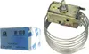NEU Kühlschrank Thermostat K59-H1303 VI109 UNIVERSAL wie Produktbild-Vorschau 5