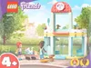 LEGO® Friends 41695 Szpital dla zwierząt Podgląd zdjęcia produktu 20