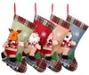 Ruhhy 26467 Kerstsokken voor cadeautjes 3D - set van 4 Productafbeelding-voorbeeld 1