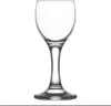 Glas Misket, LAV, Glas, für Likör, 55 ml, 46x112 mm, Produktbild-Vorschau 1