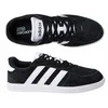 Breaknet Sleek Produktbild-Vorschau 8