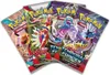 Pokémon karty Grafaiai ex Box Náhled obrázku produktu 6