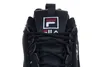 Fila Buty Disruptor Low, 101030225Y Podgląd zdjęcia produktu 20
