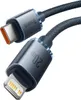 Baseus CAJY000301 mobile phone cable Grey 2 m USB C Podgląd zdjęcia produktu 2