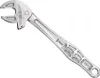 A silver adjustable wrench is shown against a white background. Voir les images du produit