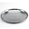 SSW - Edelstahl Tablett d = 35 cm Produktbild-Vorschau 5