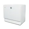 A white mini dishwasher is shown against a white background. Produktbild-Vorschau