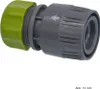 Hydro-Fit Aansluiting PVC-U 12 mm knel x vrouwelijk klik Produktbild-Vorschau 1