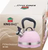 Kinghoff bouilloire à gaz 1,8 l KH1856 Voir les images du produit 19