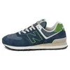 NEW BALANCE Freizeitschuhe für Männer, 574, 42 Produktbild-Vorschau 14